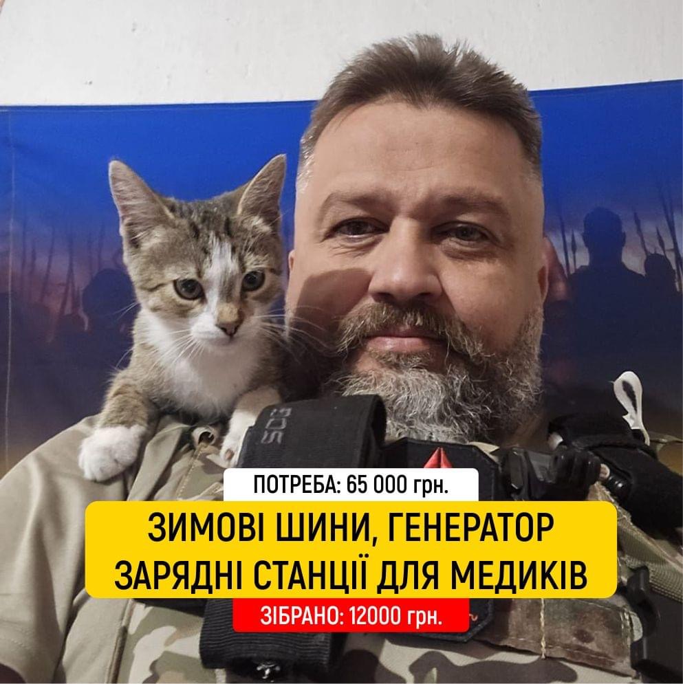 Фото ілюстративне